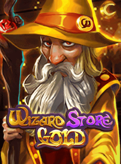 Game