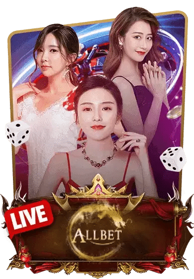 Allbet