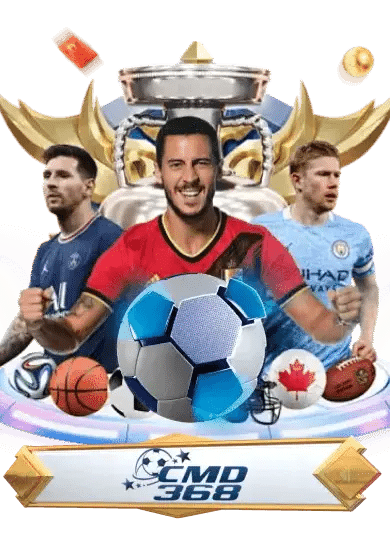 ball